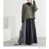 n'OrLABEL配色ワイドパンツ | osharewalker | 詳細画像7