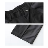 kOhAKUサイドベルトワイドパンツ | osharewalker | 詳細画像14