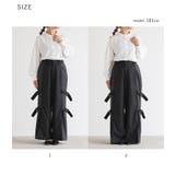 kOhAKUサイドベルトワイドパンツ | osharewalker | 詳細画像18