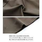 n'OrLABELウエスト段差フレアースカート  | osharewalker | 詳細画像5 