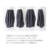 n'OrLABEL3Dギャザースカート  | osharewalker | 詳細画像3 