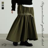 n'OrLABELアシメトリーギャザースカート  | osharewalker | 詳細画像1 