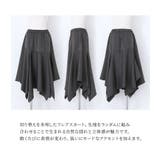 n'OrLABEL裾ギザギザスカート | osharewalker | 詳細画像3