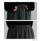 n'OrLABEL裾ギザギザスカート | osharewalker | 詳細画像18