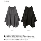 n'OrLABEL裾ギザギザスカート | osharewalker | 詳細画像20