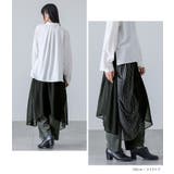 kOhAKUアシメレイヤードサルエルパンツ | osharewalker | 詳細画像12