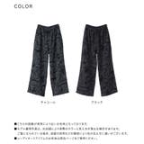 n'OrLABELフロッキープリントワイドパンツ  | osharewalker | 詳細画像19 