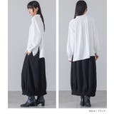kOhAKU裾ゴムタックコクーンスカート | osharewalker | 詳細画像8