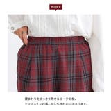 n'OrLABELチェックコクーンパンツ  | osharewalker | 詳細画像6 