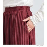 n'OrLABELフェイクスエードプリーツガウチョパンツ | osharewalker | 詳細画像17