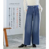n'OrLABELスウェット切替デニムパンツ | osharewalker | 詳細画像3