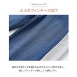 n'OrLABELスウェット切替デニムパンツ | osharewalker | 詳細画像4