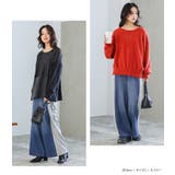n'OrLABELスウェット切替デニムパンツ | osharewalker | 詳細画像14