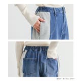 n'OrLABELスウェット切替デニムパンツ | osharewalker | 詳細画像15