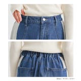 n'OrLABELスウェット切替デニムパンツ | osharewalker | 詳細画像16