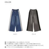 n'OrLABELスウェット切替デニムパンツ | osharewalker | 詳細画像19