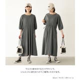 n'OrLABELドロストデザインカットソーワンピース | osharewalker | 詳細画像3 