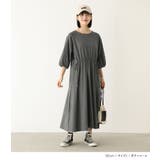 n'OrLABELドロストデザインカットソーワンピース | osharewalker | 詳細画像5 