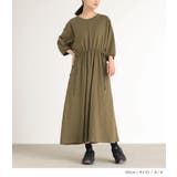 n'OrLABELドロストデザインカットソーワンピース | osharewalker | 詳細画像8 