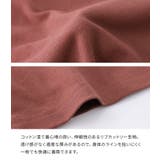 n'OrLABEL配色レイヤード風タックスリーブリブワンピース | osharewalker | 詳細画像4