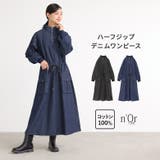 n'OrLABELハーフジップデニムワンピース | osharewalker | 詳細画像1