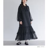 somari imaginationチュールドッキング裏毛ワンピース  | osharewalker | 詳細画像2 