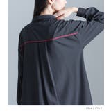 kOhAKU配色プリーツシャツワンピース  | osharewalker | 詳細画像3 