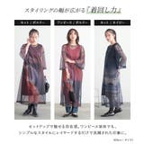 n'OrLABELプリントシアーワンピースセットアップ | osharewalker | 詳細画像3 