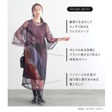 n'OrLABELプリントシアーワンピースセットアップ | osharewalker | 詳細画像4 