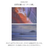 n'OrLABELプリントシアーワンピースセットアップ | osharewalker | 詳細画像5 