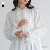 somari imaginationチュールプリーツシャツワンピース  | osharewalker | 詳細画像1 