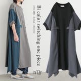 n'OrLABEL配色異素材切替えワンピース  | osharewalker | 詳細画像1 