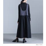 kOhAKUベルトバックルジャンスカ  | osharewalker | 詳細画像3 