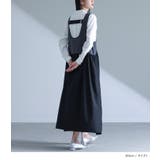 kOhAKUベルトバックルジャンスカ  | osharewalker | 詳細画像12 