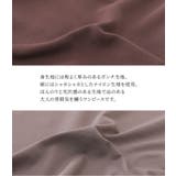 n'OrLABEL異素材切替えノースリーブワンピース  | osharewalker | 詳細画像4 