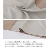 n'OrLABEL異素材ギャザーシャツワンピース  | osharewalker | 詳細画像4 