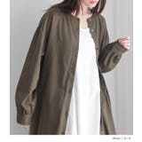 n'OrLABEL異素材ギャザーシャツワンピース  | osharewalker | 詳細画像9 