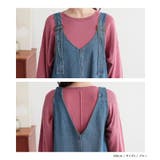 n'OrLABELデニムジャンパースカート  | osharewalker | 詳細画像17 