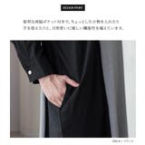 n'OrLABELベルト付き異素材配色ワンピース | osharewalker | 詳細画像6