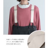 n'OrLABELツイードコクーンサロペット  | osharewalker | 詳細画像5 