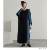 n'OrLABEL配色アシメニットドルマンワンピース  | osharewalker | 詳細画像16 