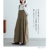 n'OrLABELストライプコーデュロイジャンスカ  | osharewalker | 詳細画像6 