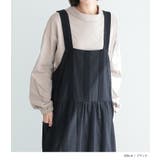 n'OrLABELストライプコーデュロイジャンスカ  | osharewalker | 詳細画像7 