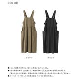 n'OrLABELストライプコーデュロイジャンスカ  | osharewalker | 詳細画像19 