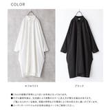 n'OrLABELドルマンビッグシャツドレス  | osharewalker | 詳細画像20 