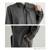 n'OrLABEL左前二重シャツドレス  | osharewalker | 詳細画像17 