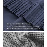 somari imaginationニットドッキングフリルデザインワンピース | osharewalker | 詳細画像5