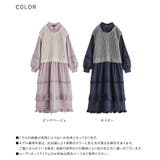 somari imaginationニットドッキングフリルデザインワンピース | osharewalker | 詳細画像19