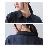 kOhAKU配色異素材ドッキングワンピース  | osharewalker | 詳細画像15 
