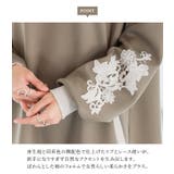 n'OrLABELモチーフレース付フードワンピース | osharewalker | 詳細画像4